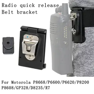 Tactical Belt Holder Belt Clip for Motorola XIR P8668/P6600i/P6620/P8200/P8608/GP328/D8235/R7/DP4401/E8600Walkie Talkies, Two-way Radio Quick-Release Back Clip Waist Mount