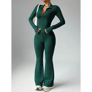 2026 New Women's Solid Color Long Sleeve Zipper Jacket and Flared Pants Sports Set