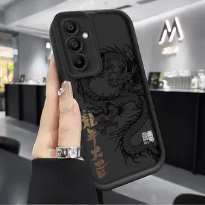 Suitable for Samsung seriesStylish Dragon Totem Couple Phone Case for Samsung Galaxy A56, A55, A54, A36, A16, A35, A34, A52, A15, A05S, A25, A33, A26, A53, A51, A71, A14, A13 4G/5G - Premium Luxury Angel Lens Full Coverage Anti-Drop Soft Shell with Gradie