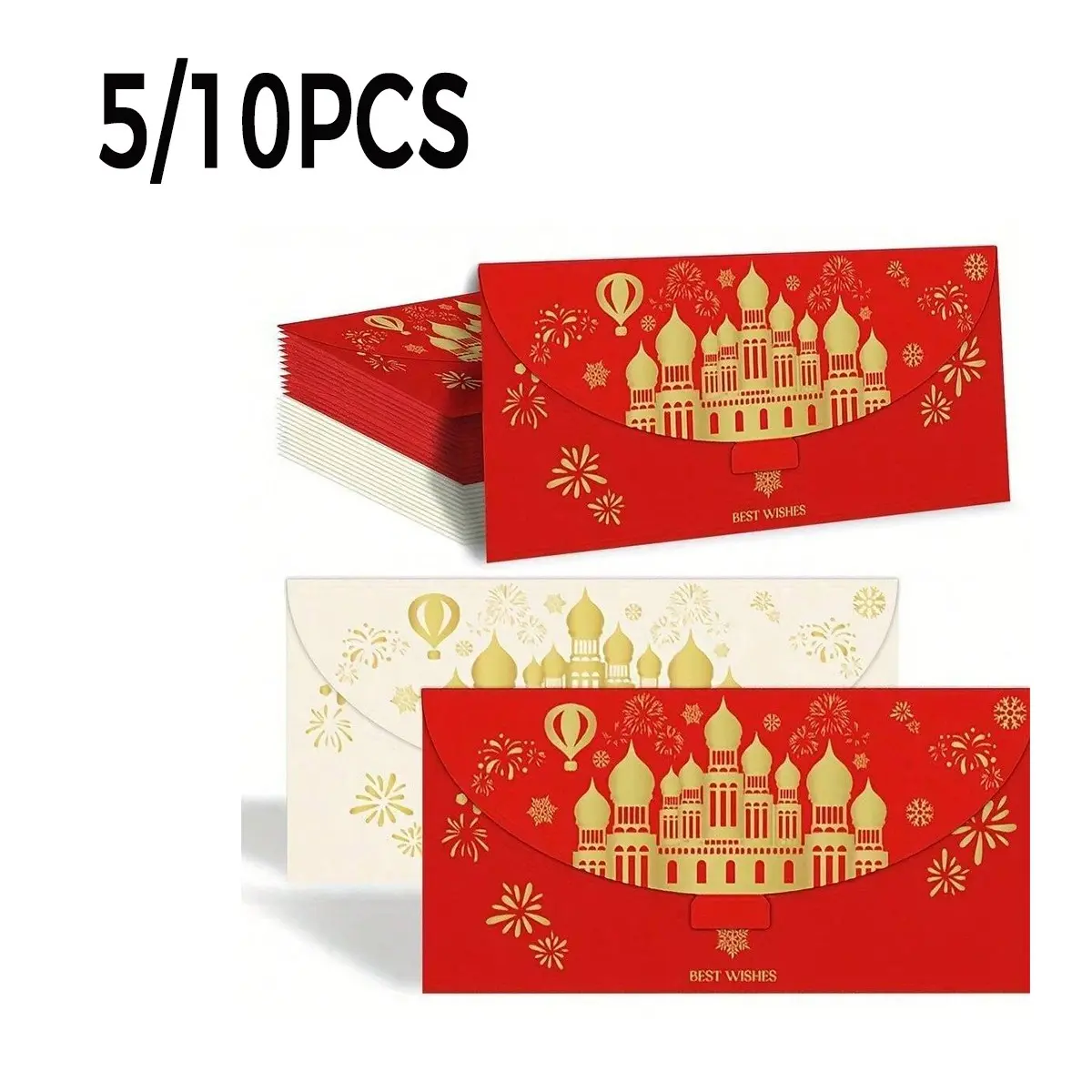 Gift Envelopes Set, Christmas Cash/lucky Money Envelopes, Gold Foil Design, Perfect for Parties/festivals/new Year/homemade Gifts, Stationery Office Supplies