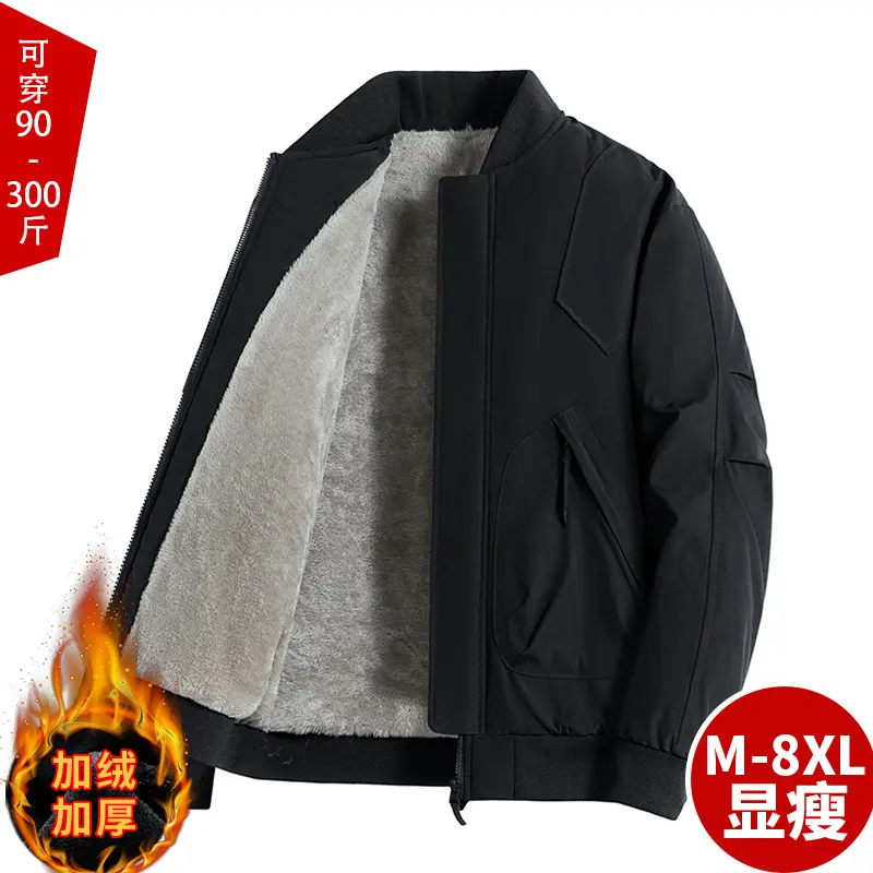 2408 black [velvet and cotton added]