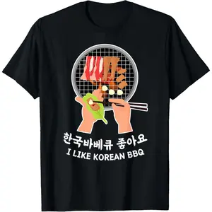 Casual Cotton shortsleeve tees  Love South Korea - Bulgogi Food & Hangul I LIKE KOREAN BBQ T-Shirt