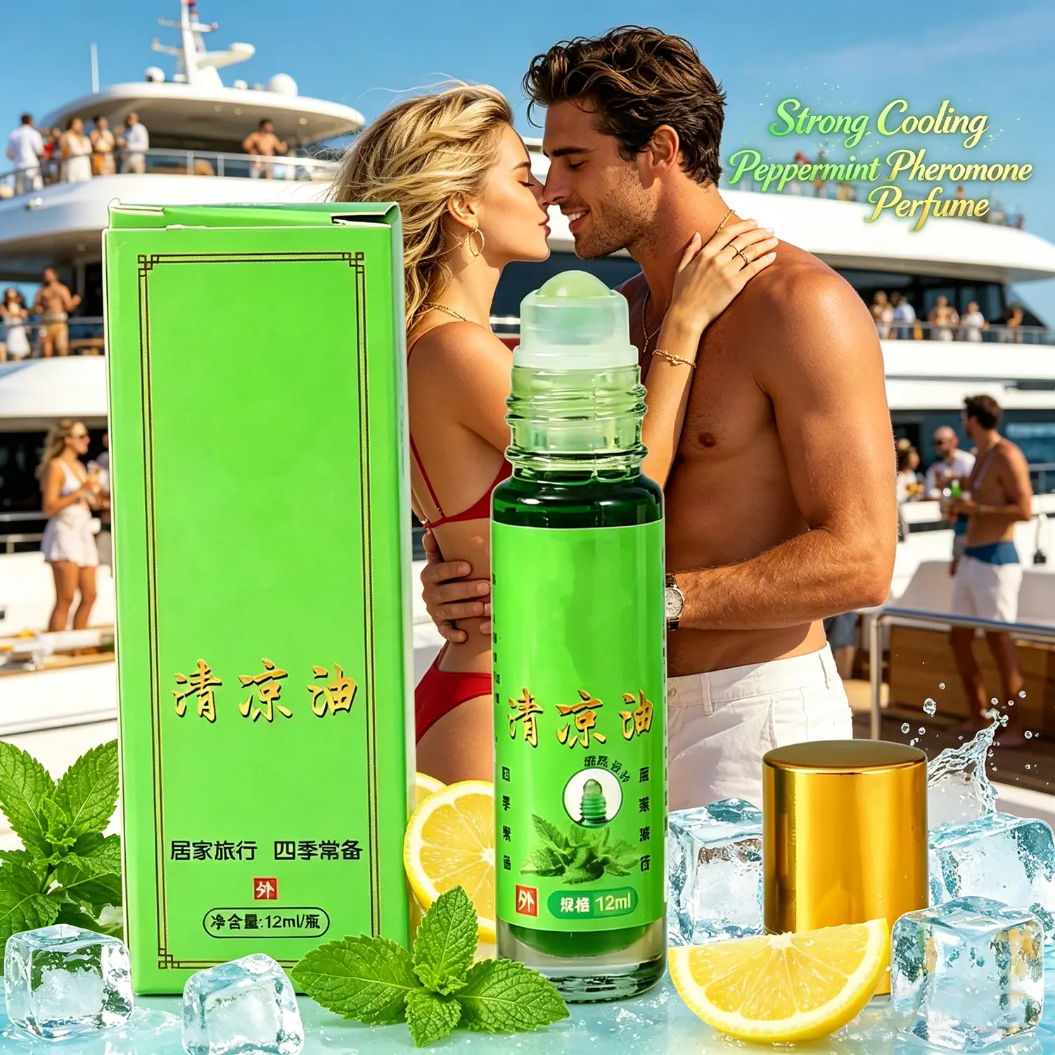 Pheromone Perfume with Crisp Mint, Jasmine & Sandalwood, Long-Lasting Scent that Attracts Others for Men & Women - Holiday Gifts, Elegant Alluring Fragrance, Floral Fragrance Blend, Jasmine Blend, Infused With Pheromones, Bold Passionate Fragrance