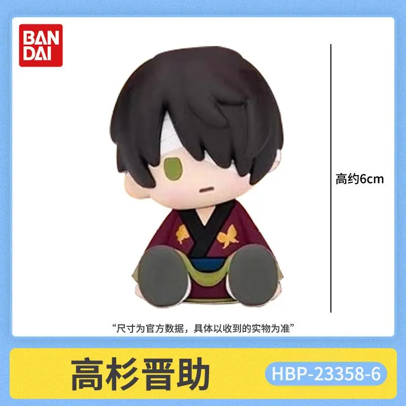 Genuine   Gintama Glue-Drop Sitting Figure Blind Box Anime Trendy Toy Model Gifts Toy Collection For Kids Action Figure