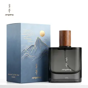FangDeng Marine Oud Eau de Parfum 50 ml Bottles, Vegan Aromatic Fruit-Based Longlasting Unisex Fragrance, Italian-Crafted Niche Perfume with Eucalyptus, Grapefruit, Marine Accord, Light Airy Fresh Woody Scent