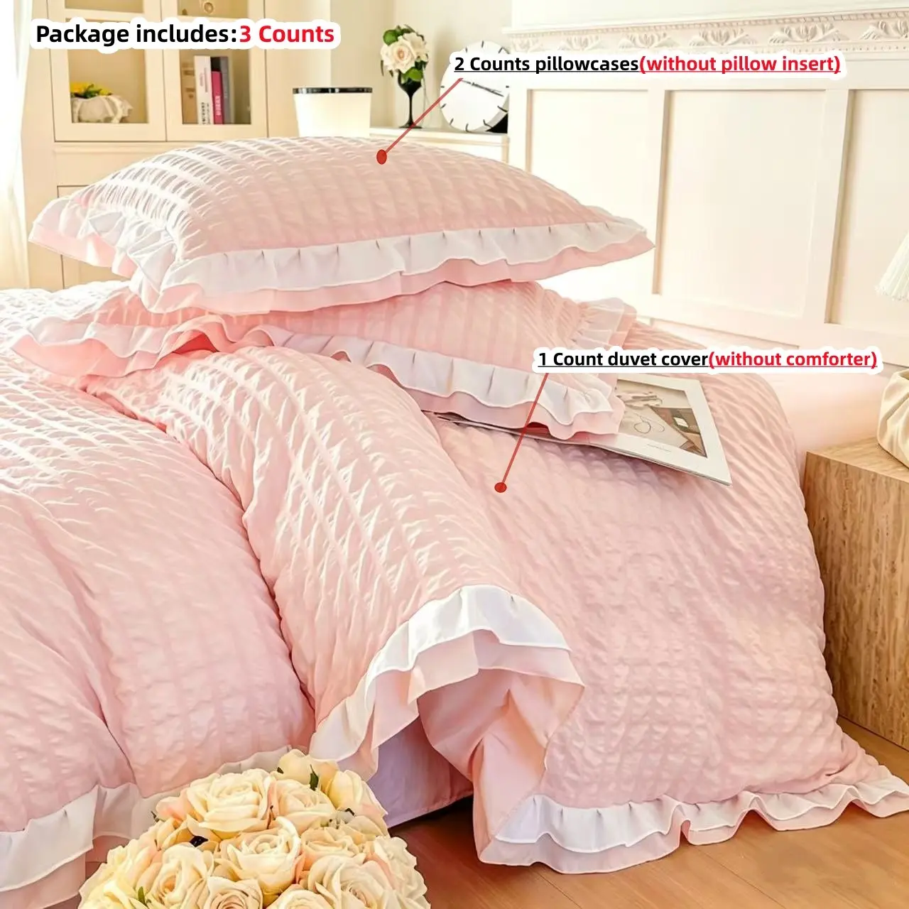 3pcs Bubble Mesh Bedding Set, Includes 1 Lace Duvet Cover and 2 Pillowcases, Zipper Design, Soft Fabric, Suitable for All Seasons, Modern Bedding Set, Soft Bedding Sets, Pleated Bedding Sets, Household Bedding Set, Duvet Covers Sets