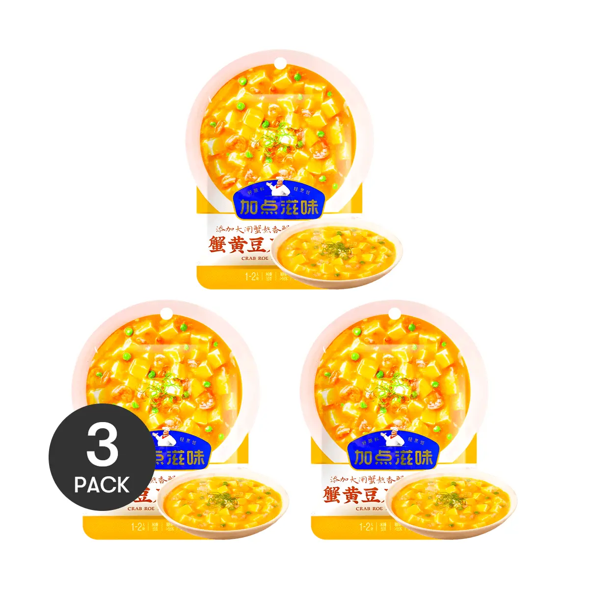 TASTE MATTERS Crab Roe Tofu Seasoning 3 Pack - Perfect for Stir Fry 1-2 Servings 1.76 oz per Pack
