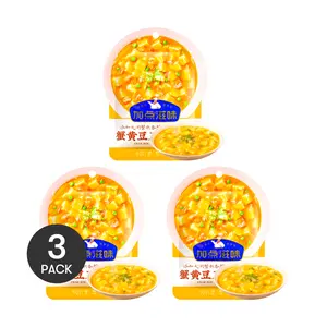 TASTE MATTERS Crab Roe Tofu Seasoning 3 Pack - Perfect for Stir Fry 1-2 Servings 1.76 oz per Pack