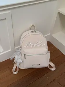 Leopard Print PU Material Backpack, Fits Books, Laptop, Umbrella, Water Bottle, Versatile Crossbody, Shoulder, Handbag, Commute, Casual, Student Bag, Multi Functional Backpack