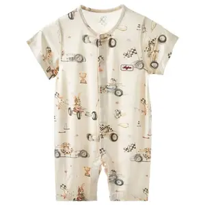 Aqpa Baby Short Sleeve Romper - 51% Modal 46% Viscose Newborn Jumpsuit, Breathable Summer Sleepwear for Boys & Girls