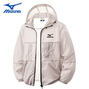 Mizuno Hooded Windbreaker Jacket - Full-Zip Lightweight Outerwear for Motorsport Events, Outdoor Activities & Daily Wear