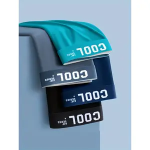 Men's Boxer Briefs, Ice Silky Fiber Fabric Ultra-Thin Anti-Static High-Quality, Breathable Elastic Skinny Fit, 4-Pack, Random Print Lycra Casual Underwear various activity cotton ball pouch