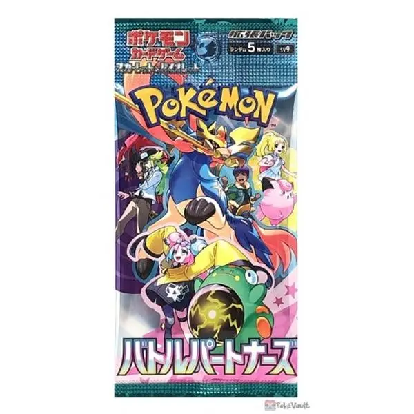 tag team booster box japanese SM9b Full metal wall Booster Box Japanese Pokemon Card