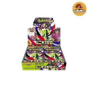 TCG Pokémon Trading Card Mega Munikis Zero Booster Box Japanese