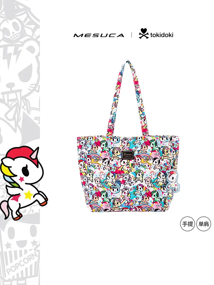Official Tokidoki Toki  | Aesthetic Casual Everyday Bag Kawaii Designer Bestie Gift durable shopping tote lightweight travel reusable Grocery Water-Resistant option christian easter weekender large capacity bento summer stylish luxury