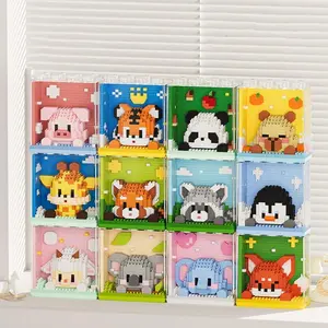 Zoo Series Block Stacking Doll Ornaments Birthday Gifts Micro-particle Assembled Building Blocks Children's Educational Toys