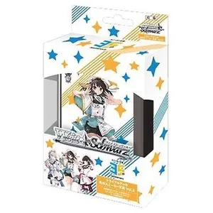 TD Kadokawa Sneaker Bunko Vol.2 Japanese Trial Deck