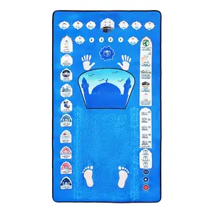 Fun Islamic Learning Mat: Interactive Prayer Guide, Electronic Educational Multifunction Language Toys 4 Languages: English, Arabic, Malay, Indonesian, Glowing Sound, Gift for Boys and Girls