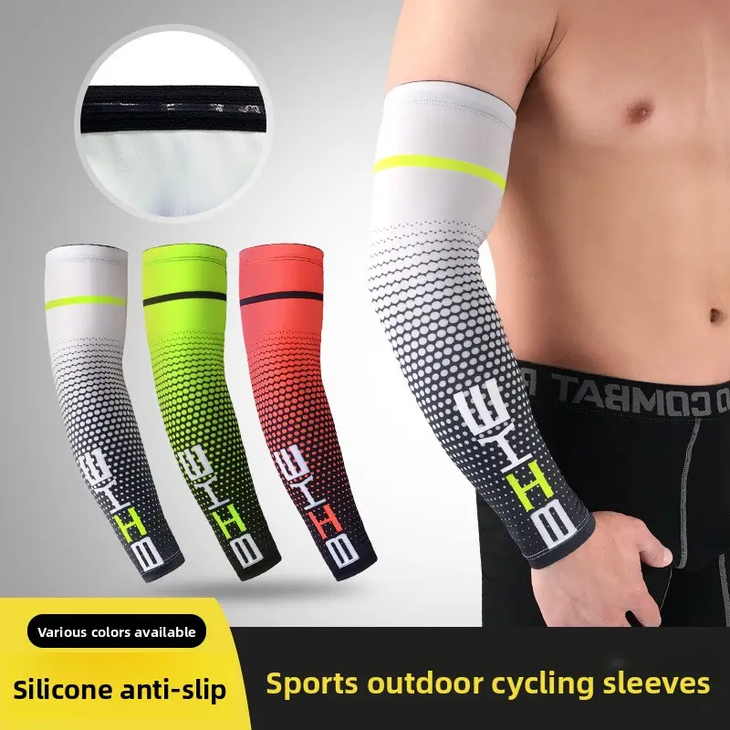 Sports Sleeves Thin Breathable Men's and Women's Outdoor Riding Mountaineering Fishing Basketball Sunscreen Ice Silk Arm Guard comfortable protection