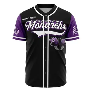 Unisex Shadow Monarchs God Solo Leveling Baseball Jersey - Anime & Movie Style, Short Sleeve, Loose-Fitting, Machine Washable, High-Quality Polyester
