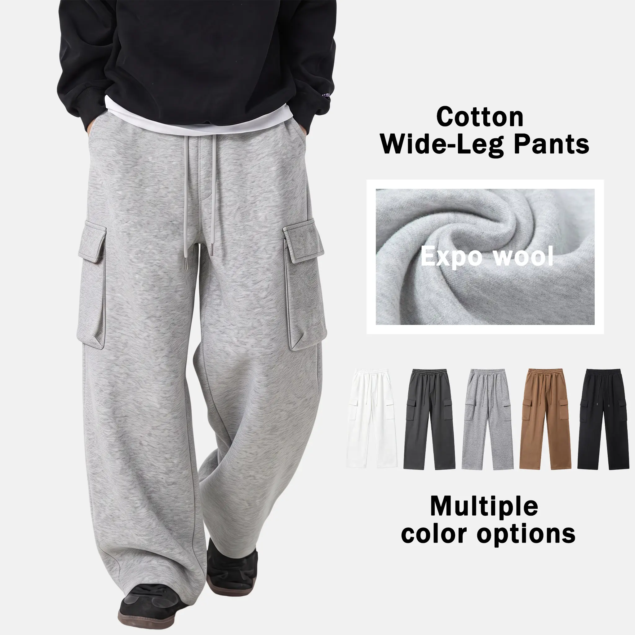 Men’s solid color cotton cargo sweatpants with a wide leg cut, relaxed drop waist straight fit, elastic drawstring waistband, multiple pockets, versatile casual long pants for everyday commuting, sports, and going out.