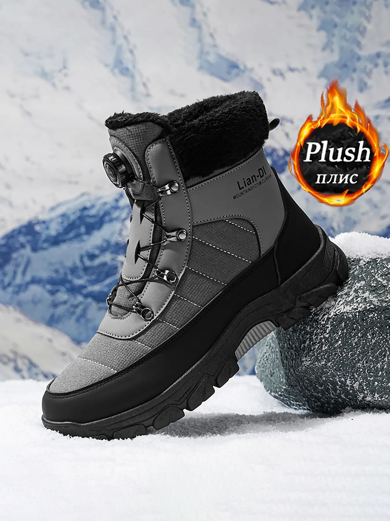 Men's Fluffy Snow Boots, Trudge Boots, Winter Footwear for Men, Warm & Waterproof Outdoor Shoes, Stylish Design for Cold Weather Conditions