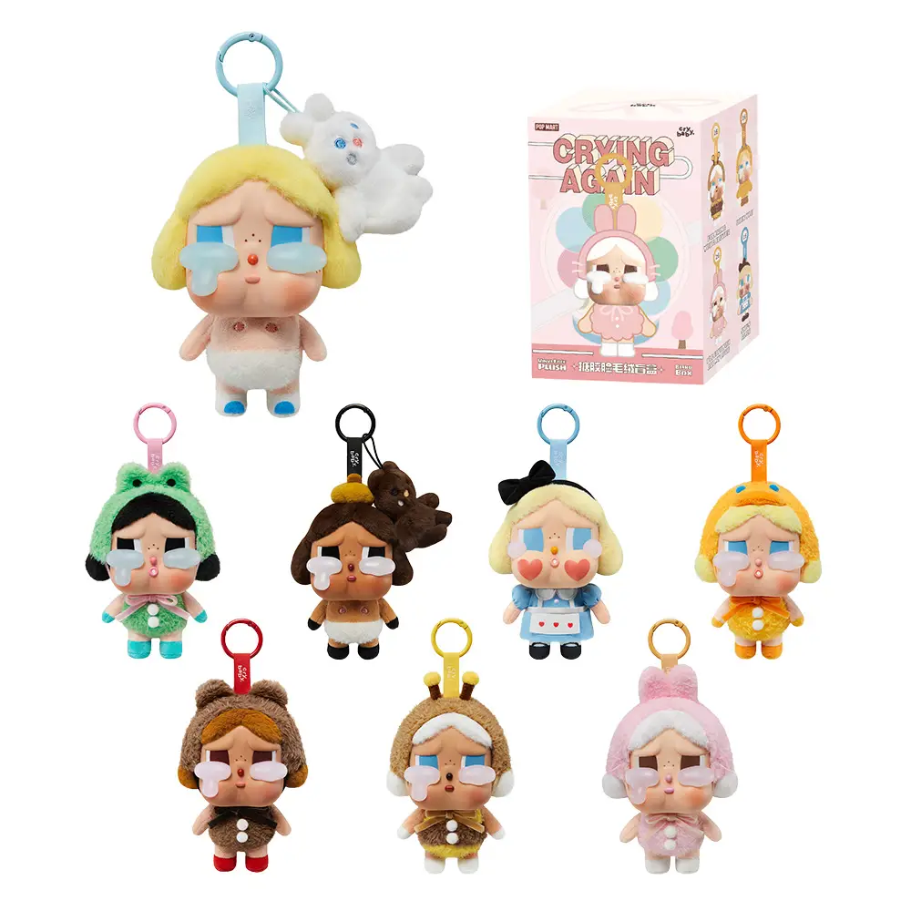 CRYBABY Crying Again Series-Vinyl Face Plush Blind Box, Mystery Box