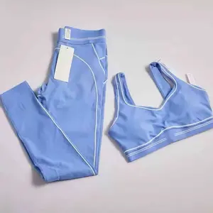 Women’s 2-Piece Athletic Set High Waist