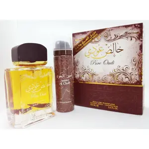 PURE OUD Excellent Woody Musky Eau De Parfum by Ard Al Zaafaran 100ml