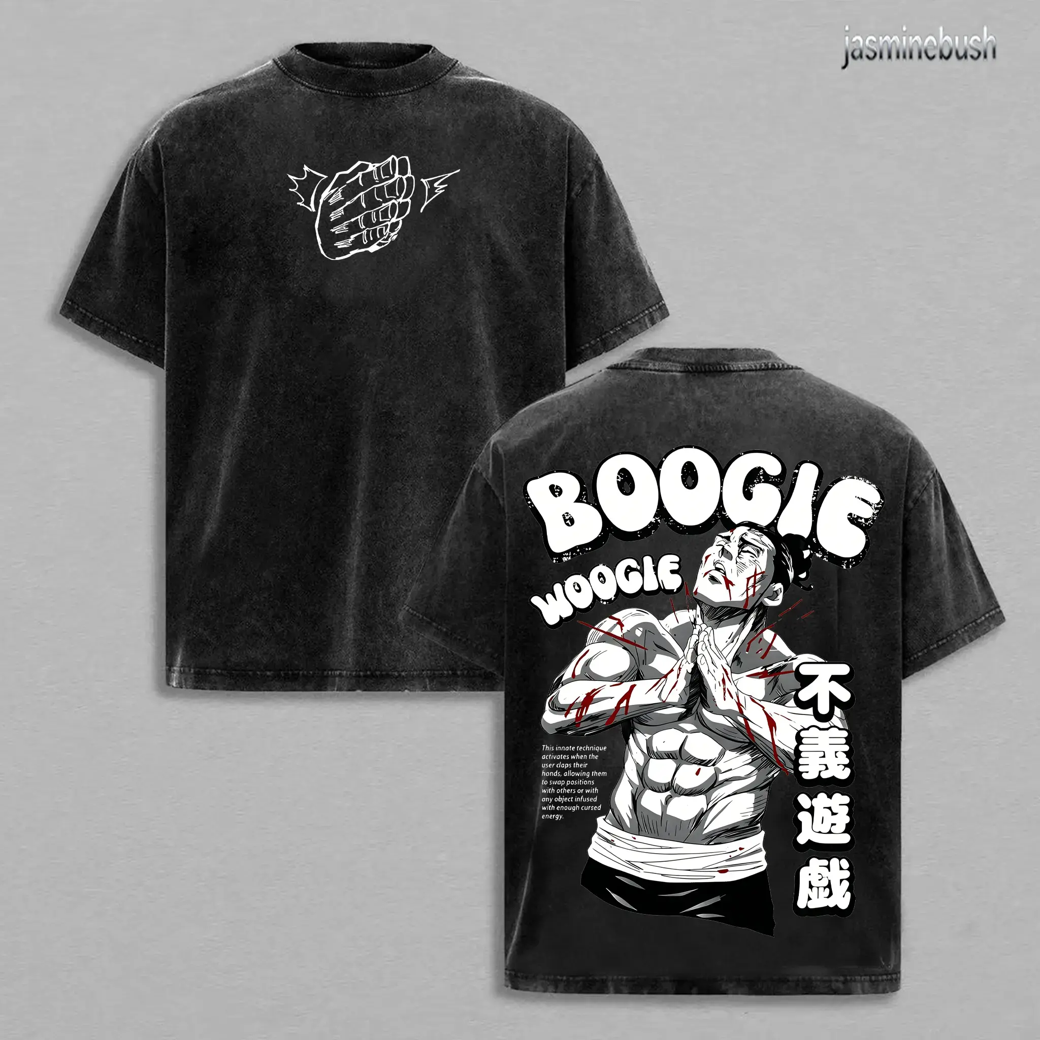 Aoi Todo Boogie Woogie Tee Washed – Jujutsu Kaisen Execution × Shibuya Incident Movie Edition Vintage Oversized Heavy Cotton Anime Manga T-Shirt, Cursed Energy Battle Mode Graphic Top, Retro Unisex Streetwear Sorcerer Power Pose, Sportswear, Shortsleeve,,