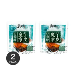 YUANXIAN Chengdu Style Konjac Noodles - Ready-to-Eat Low-Calorie Meal Replacement (2 Packs, 268g/Pack, Only 169 Calories)