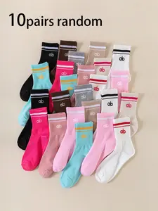 Women's Striped Mid-Calf Socks, 10 Pairs, Casual Long Tube Socks, Comfortable Soft Breathable Sports Socks for All Seasons, Sock Set