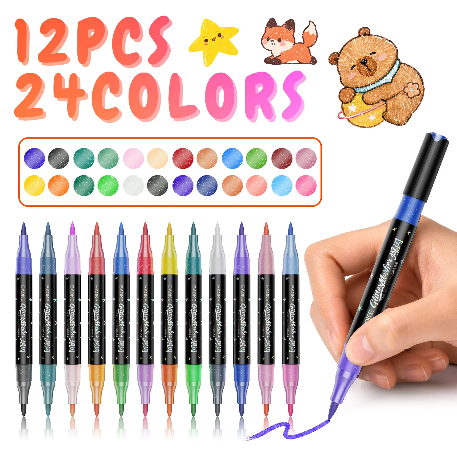 12 Double Brush Tip Watercolor Pens, 24 Colors Total – Each Pen Features Two Brush Ends, Excellent for Coloring Books, Fashion Illustration, Mixed Media, Art Journals & Relaxing Hobbies