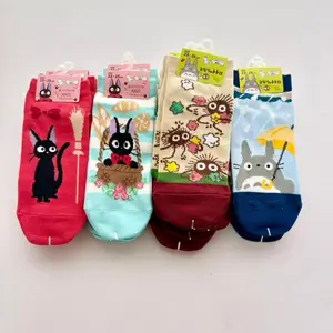 Cute Anime Themed Socks Featuring Characters for Fans size 5.5-8/23-25cm feet