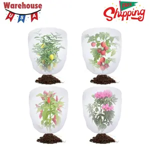 4 Pack Garden Netting Pest Barrier with Drawstring,3.3Ft x 2.7Ft