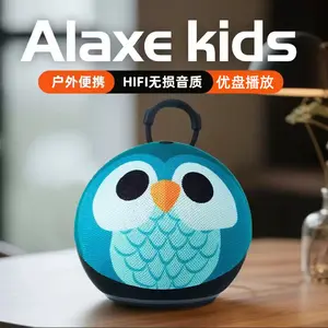 Kids Owl Deisng Bluetooth Speaker Wireless High Quality Speaker for Outdoor Camping 360 Dome Sound Stereo Paring Portable Subwoofer