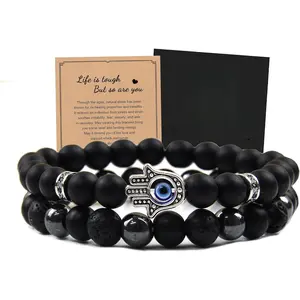 Black Obsidian Bracelet for Men - Black Tourmaline Beaded Bracelets - Mens Bracelet Set 8MM Black Onyx Hematite Lava Stone Beads Triple Protection Bracelet for Men Women Gifts