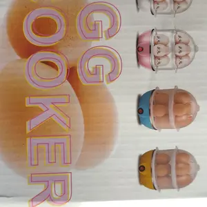 KALLODEAR Rapid Egg Cooker 7 Egg Capacity Electric Egg Cooker for Hard Boiled Poached Scrambled Eggs or Omelets with Auto Shut Off Feature Pink