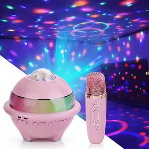 Easter2026 Mini karaoke machine, home karaoke system, starry sky projector, portable karaoke machine, KTV projection light, 1800mAh battery, card-insertable, compatible with computers, suitable for home use,children, adults,and parties