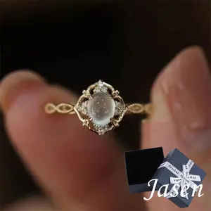 New European and American high-end romantic moonlight opening ring exquisite box packaging  moonstone ring daylight darry toi et moi ring promise rings Jewelry Vintage