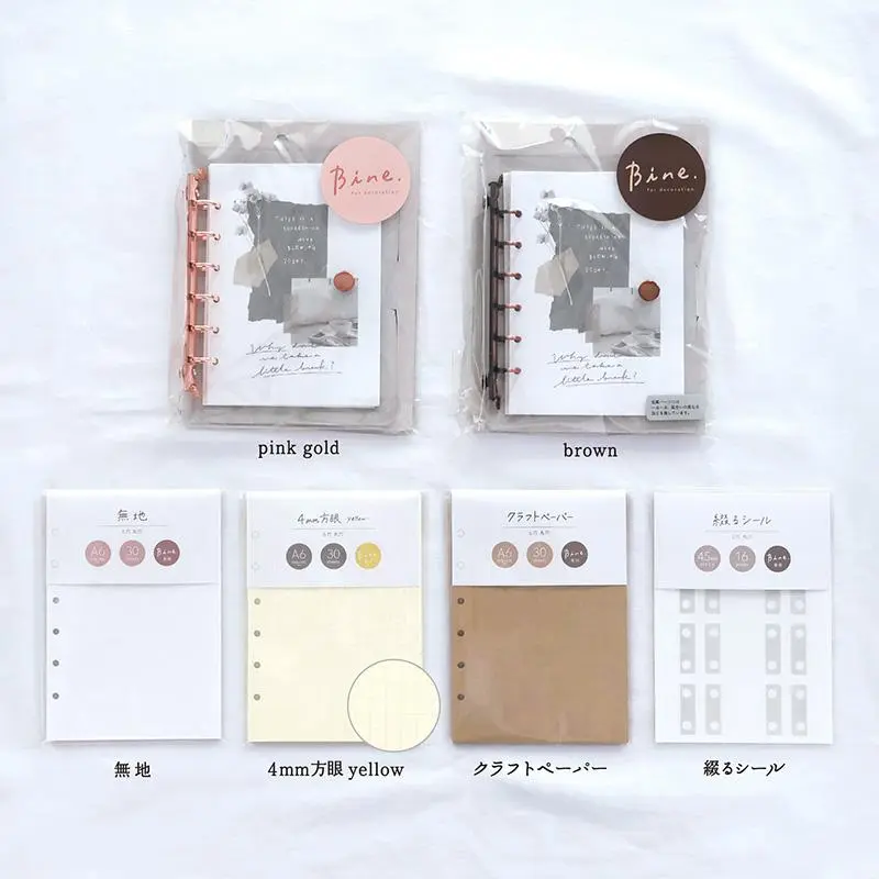 A6 Refill Paper 30 sheets - MIND WAVE Bine A6 Binder Refill for Journaling, Planners, Scrapbooking & Decoration