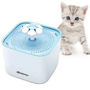 Intelligent Water Dispenser 2L for pet gifts Intelligent Water Dispenser 2L for pet gifts