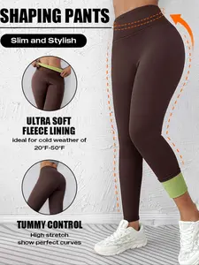 Women's High Waist Fleece Leggings, Skinny Yoga Bottoms, Tummy Control, Four-Way Stretch, Breathable Cloud Soft Warm Yoga Pants for Winter Sports & Daily Wear