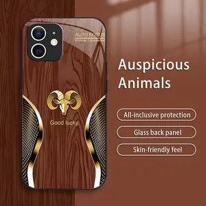 Suitable for [iPhone 11] New high-end luxury wood grain zodiac mobile phone case New business simple explosion-proof mobile phone case Affordable price Anti-fall and anti-fingerprint 995