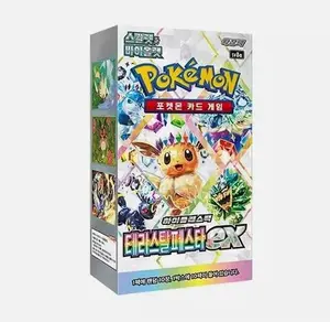 Pokemon Terastal Festival Booster Box (Korean Language)