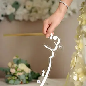 Home wedding decor in Arabic