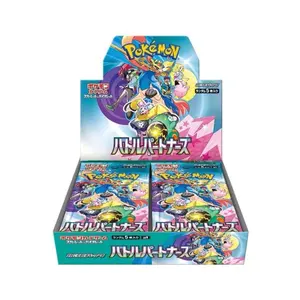 Japanese Battle Partners Booster Packs & Boxes (Opened LIVE) Authentic Collectible Cards Assorted Card Sets