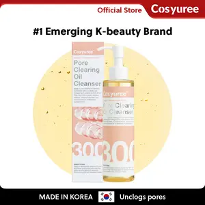 [Cosyuree] Collagen + AHA BHA PHA LHA Oil Cleanser for Makeup Removal, Gentle Exfoliation, and Pore Care Korean Facial Cleanser