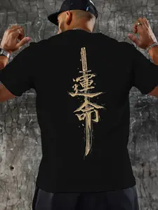 Men's Casual Graphic Sword Print T-Shirt, Fitted Round Neck Tee for Everyday Wear, Long Length Stylish Top for Men
