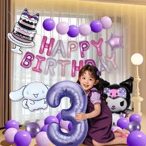 Cartoon Animal Balloon Set, Kuroami Birthday Balloons, Girl Party Decorations, High-Quality Atmosphere, Background Wall Props